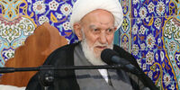 آیت الله ناصری دار فانی را وداع گفت