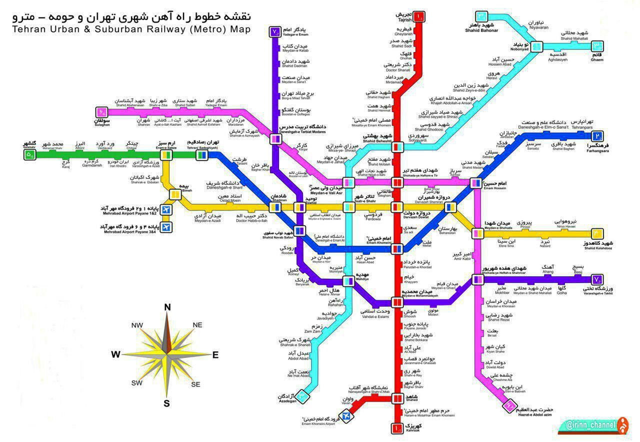  جزئیات اولیه «طرح جامع ترافیک تهران ۱۴۰۹»