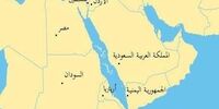 اسرائیل مقابل یمن کم آورد/ کشتی‌های اسرائیلی محاصره شدند