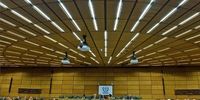 بیانیه‌ مشترک 8 کشور در واکنش به قطعنامه ضدایرانی شورای حکام