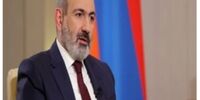 نخست‌وزیر ارمنستان: به‌دنبال تعمیق روابط با ایران هستیم