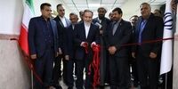 عراقچی دفتر نمایندگی وزارت خارجه در همدان را افتتاح کرد