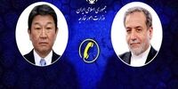 رایزنی تلفنی عراقچی با همتای ژاپنی