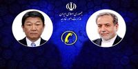 رایزنی تلفنی عراقچی با همتای ژاپنی
