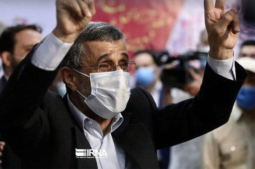 حرف های بی ادبانه محمود احمدی نژاد /می گویند یواشکی واکسن کرونا زده ام....