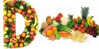 از خوردن بمب ویتامین D غافل نشوید