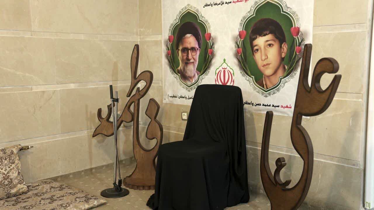 دیدار