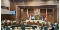 برگزاری نشست اضطراری اتحادیه عرب با محوریت غزه