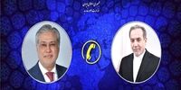 گفت و گوی تلفنی وزیران خارجه ایران و پاکستان 