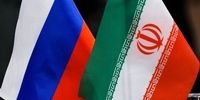 رییس مجلس دومای روسیه وارد تهران شد