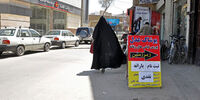 نگرانی از آینده «بنزین» و «یارانه» در بودجه 97