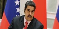 مادورو: در حال ایجاد نقشه همکاری میان ایران و ونزوئلا هستیم/ این دنیای جدید است!