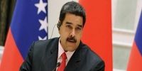 مادورو: در حال ایجاد نقشه همکاری میان ایران و ونزوئلا هستیم/ این دنیای جدید است!
