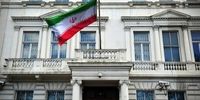 پیام سفارت ایران به انگلیس: در سمت درست تاریخ قرار بگیرید