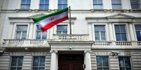 سفارت ایران در برلین بیانیه مهم صادر کرد +جزئیات