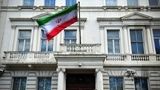 سفارت ایران در برلین بیانیه مهم صادر کرد +جزئیات