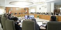 در جلسه هیئت دولت به ریاست پزشکیان چه گذشت؟