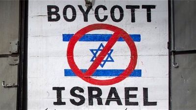 اعتراض شهروندان انگلیسی به منع تحریم اسرائیل 