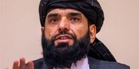 مخالفت امارت اسلامی با انتقال دارایی‌های افغانستان به بانک سوئیس
