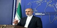 پاسخ ایران به اظهارات بایدن 