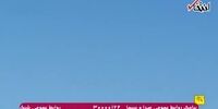 فرار هواپیمای آمریکایی پس از اخطار ایران در دریای عمان