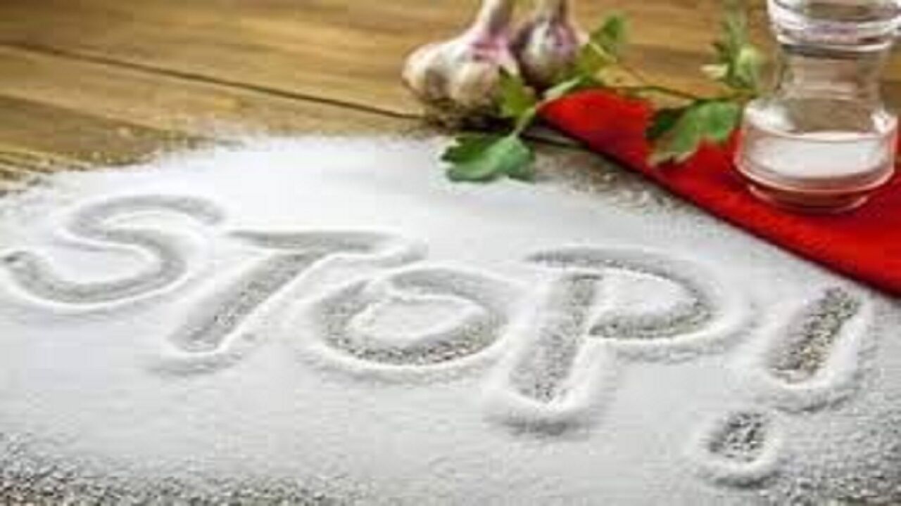 عوارض مرگبار نمک که بدن ما را تهدید می کند