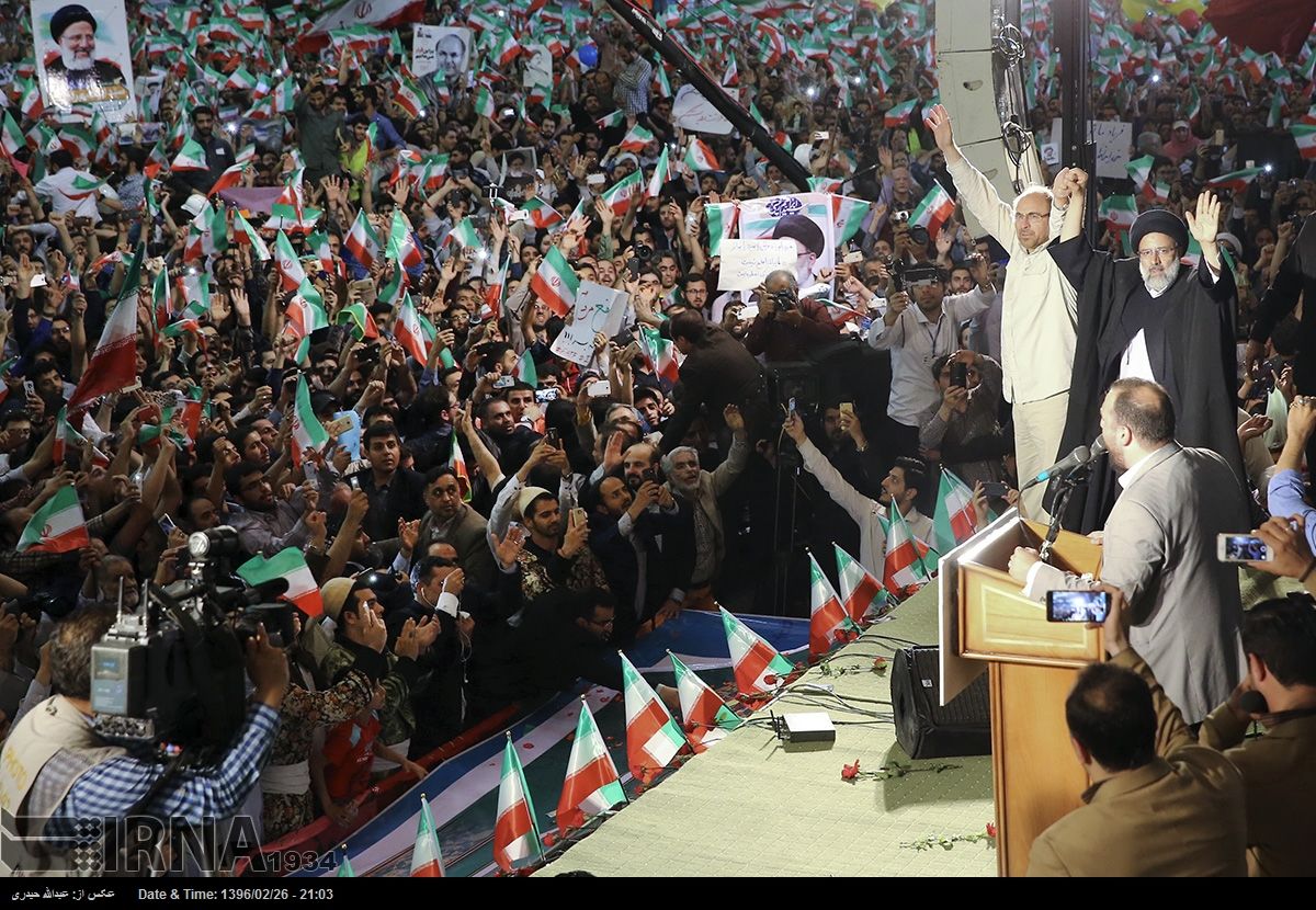تصاویر همایش حامیان حجت الاسلام رئیسی در مصلای تهران