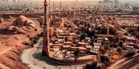 باورتان نمی شود اینجا شهر تبریز 500 سال قبل باشد+تصاویر