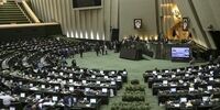مشوق مجلس برای پرداخت بدهی‌های بانکی در سال آینده