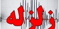 زلزله ۴.۲ ریشتری جم را لرزاند
