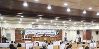  دادگاه رسیدگی به پرونده حادثه تلخ هواپیمای اوکراین / ۱۰ متهم از رده‌های نظامی حضور داشتند