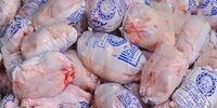 توزیع مرغ منجمد با قیمت 45 هزار تومان