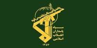 واکنش سایت معاونت سیاسی سپاه به پیشنهاد رفراندوم زیدآبادی برای توافق ایران و آمریکا؛ کودتای نرم است/ هیچ عقل سلیمی خواسته‌ها و مطالبات دشمن را به رفراندم نمی‌گذارد