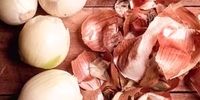 خواص شگفت انگیز پوست پیاز که نمی دانستید