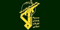 واکنش نشریه سپاه به دوگانه‌انگاری میدان و دیپلماسی/ تلاش برای بازگشت به مذاکره، نشانه شکست آمریکا است
