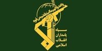 واکنش نشریه سپاه به دوگانه‌انگاری میدان و دیپلماسی/ تلاش برای بازگشت به مذاکره، نشانه شکست آمریکا است