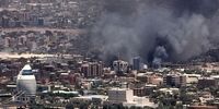 درگیری‌ سنگین در اطراف کاخ ریاست‌جمهوری/ 2 انفجار پایتخت سودان را لرزاند