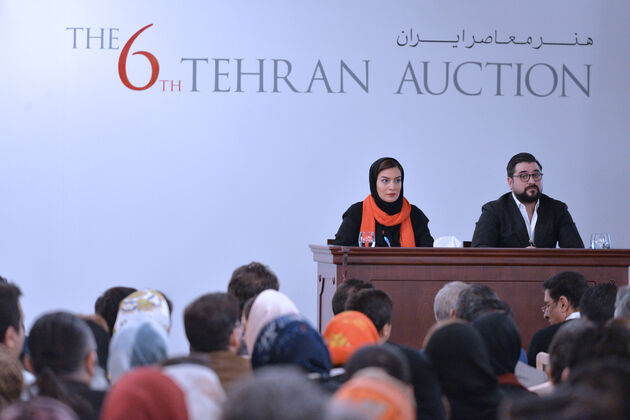 ششمین حراج تهران