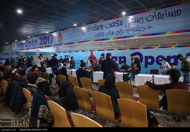 مسابقات مکعب روبیک ایران