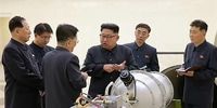کره شمالی: به برنامه اتمی خود ادامه می‌دهیم