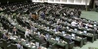 خبر فوری برای مستاجران