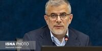  البرز شنبه و یکشنبه تعطیل نیست