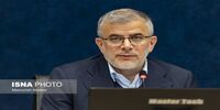  البرز شنبه و یکشنبه تعطیل نیست