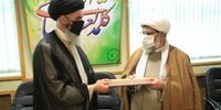 یک انتصاب جدید در وزارت دفاع