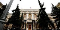 الویرا نابیولینا، رئیس بانک مرکزی روسیه باقی ماند