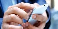 اطلاعیه مهم وزارت فرهنگ برای جاماندگان از اینترنت هدیه خبرنگاران