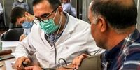 خدمات درمانی برای مصدومان حملات اسرائیل رایگان است