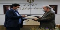 توافق وزارت بهداشت و هلال احمر برای مبارزه با کرونا
