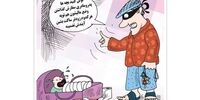 شیوه کار فروشندگان اینترنتی نوزاد