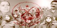 زندگی به سبک سازمان مجاهدین خلق